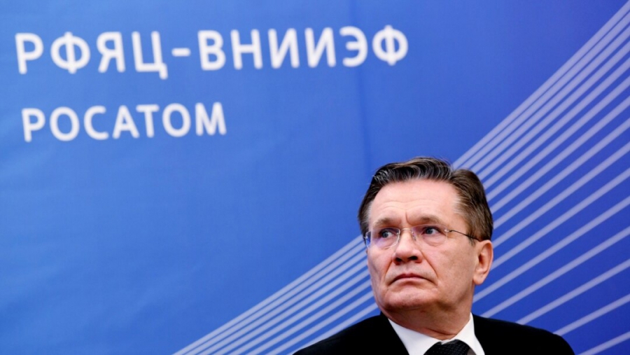 Rosatom: Σχέδια για τεράστια επέκταση της παραγωγής μέχρι το 2045