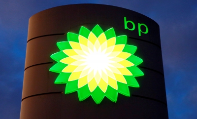 Μονάδα - μαμούθ παραγωγής υδρογόνου σχεδιάζει η BP στην Μεγάλη Βρετανία