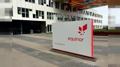 Η Equinor μεταβιβάζει χαρτοφυλάκιο αποθήκευσης φυσικού αερίου στην Danske Commodities