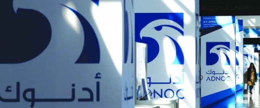 ADNOC: Συνεχίζει να επεκτείνει το παγκόσμιο αποτύπωμά της (Oil Price)