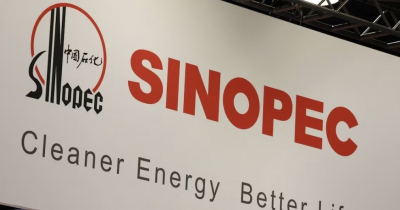 Sinopec: Συμφωνία 1,1 δισ. δολ. για την κατασκευή αγωγών φυσικού αερίου της Saudi Aramco   