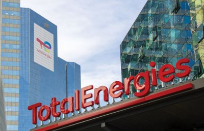 TotalEnergies: 15ετής συμφωνία με την STMicroelectronics για την παροχή ενέργειας από ΑΠΕ