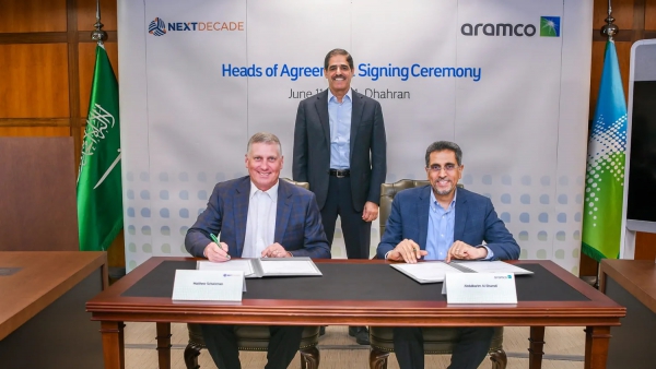 Aramco και NextDecade υπέγραψαν συμφωνία για προμήθεια LNG