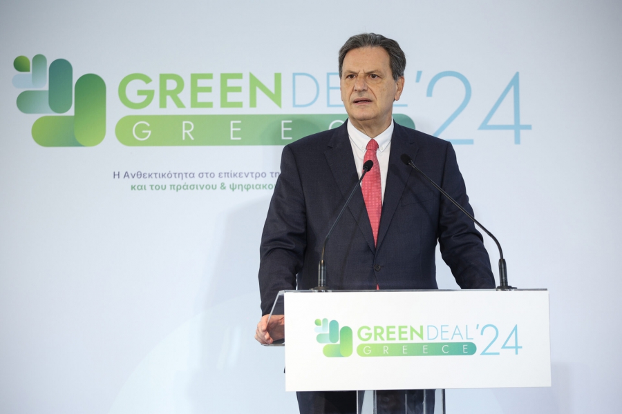 Σκυλακάκης από Green Deal 2024: Η πράσινη μετάβαση το μεγάλο στοίχημα των επόμενων δεκαετιών