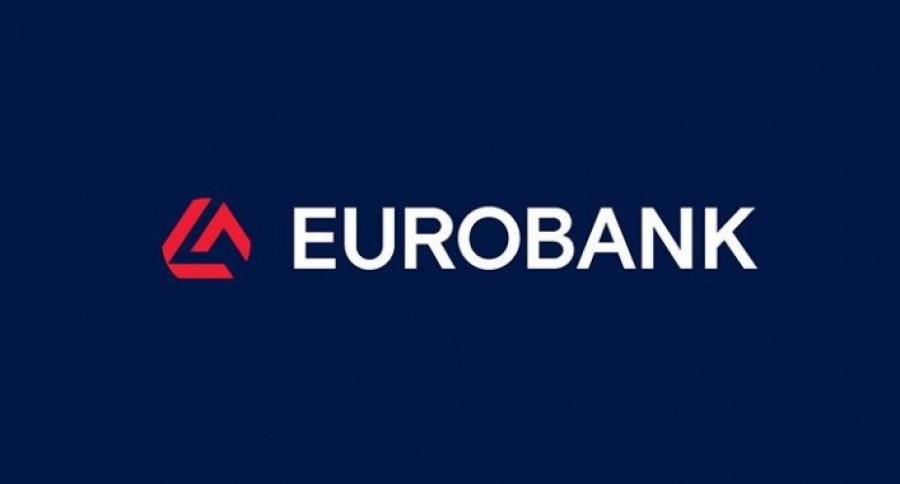 Πόσο πρέπει να αξίζει η Eurobank στο χρηματιστήριο με την πλήρη ενοποίηση της Ελληνικής; - Ποια η δίκαιη τιμή για μετοχή;