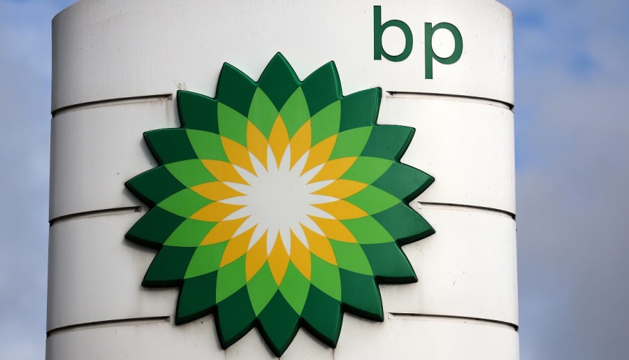 BP: Μειώνει λόγω κόστους το προσωπικό της (Reuters)