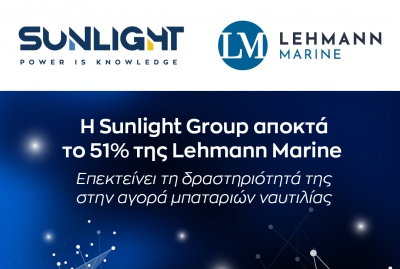 Η Sunlight Group αποκτά το 51% της Lehmann Marine επεκτείνοντας τη δραστηριότητά της στην αγορά μπαταριών ναυτιλίας