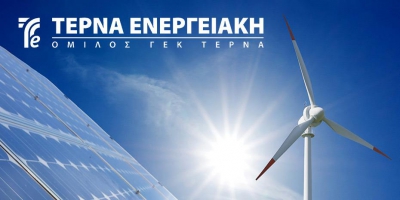 Η Κομισιόν ενέκρινε την εξαγορά της ΤΕΡΝΑ ΕΝΕΡΓΕΙΑΚΗΣ από την Masdar