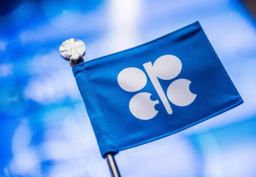 IDA και OPEC+ «κρίνουν» το πετρέλαιο - Σήμερα τα αποτελέσματα της MOH