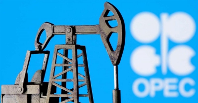 Αναβολή για την 60ή επέτειο του OPEC