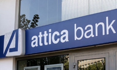 Η DGComp φρενάρει τα σχέδια της Attica bank