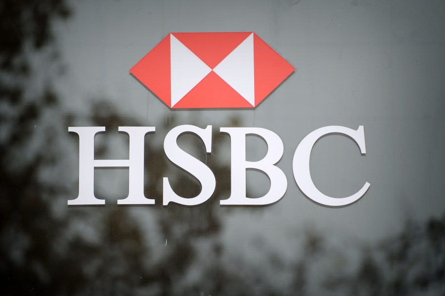 Ύφεση 6,5% το 2020 βλέπει η HSBC για την Ελλάδα - Κορύφωση στο -10,3% το β' 3μηνο