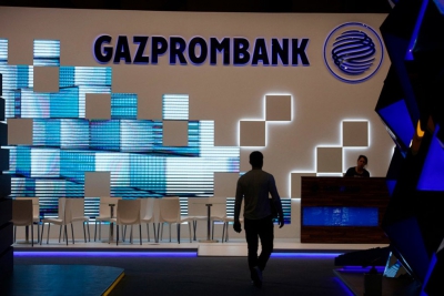 Ρωσία: Ανεστάλη η ρήτρα πληρωμών στη Gazprombank για την αγορά φυσικού αερίου (Bloomberg)