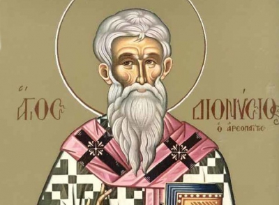 Κυριακή 17 Δεκεμβρίου: Άγιος Διονύσιος ο Νέος, ο Ζακυνθινός