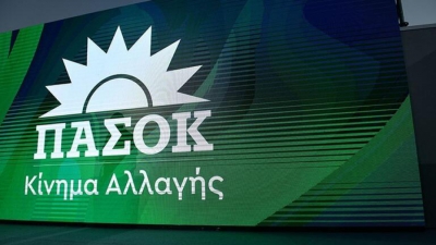 ΠΑΣΟΚ: Το 60% ζητά αλλαγή αλλαγή ηγεσίας - Οριακό προβάδισμα Δούκα έναντι Ανδρουλάκη - Interview