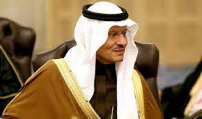 Σαουδική Αραβία: Ο ΟΠΕΚ+ δεν μπορεί να αντιμετωπίσει την κρίση στο φυσικό αέριο