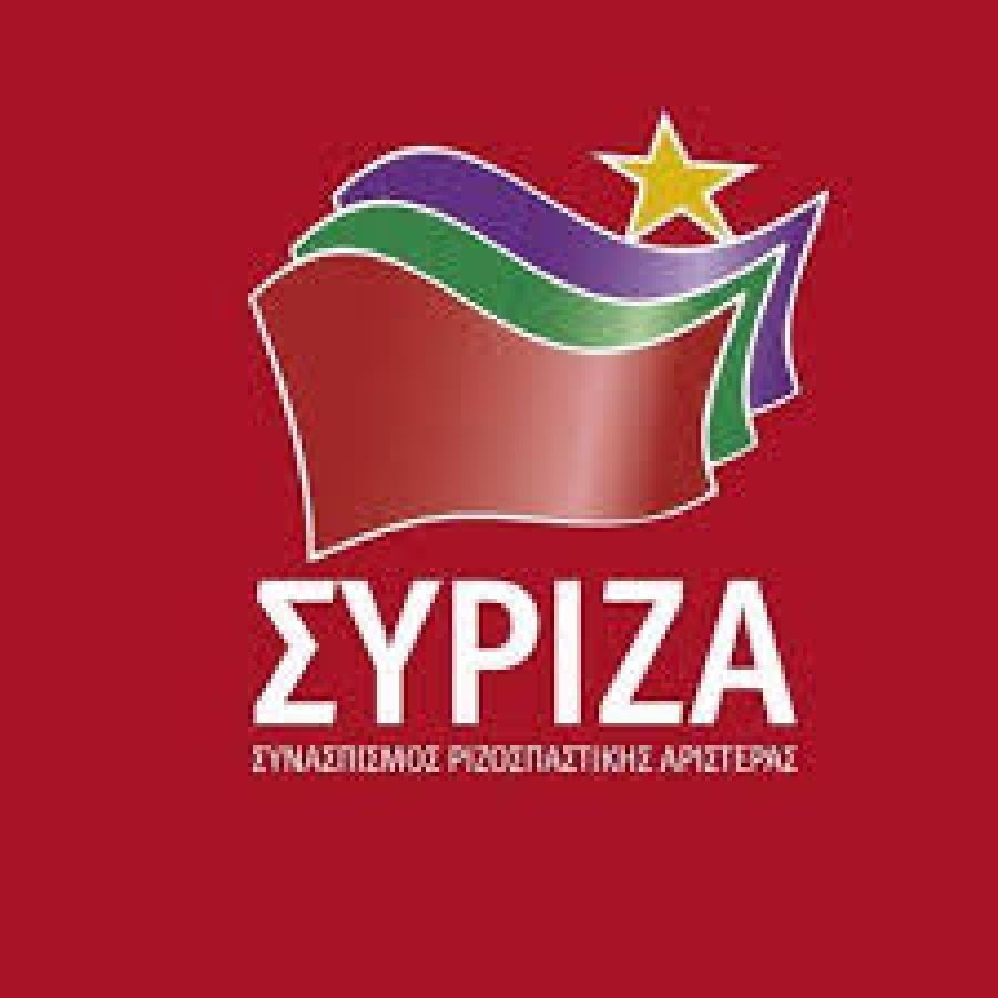 Ερώτηση βουλευτών του ΣΥΡΙΖΑ για τις αμοιβές των υψηλόβαθμων στελεχών της ΔΕΗ