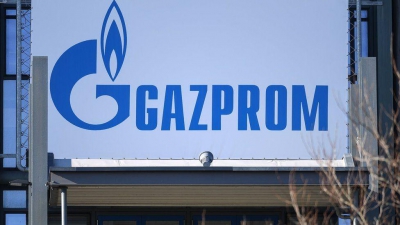 Το αίτημα της Gazprom από την πρώην θυγατρική της στην Γερμανία