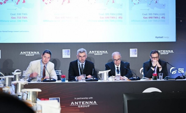 Ν.Τσάφος - Αθ. Δαγούμας: Τι ανέφεραν στο συνέδριο του 13ο Athens Energy Summit
