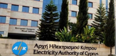 Ρεκόρ μειώσεων στους λογαριασμούς ρεύματος στην Κύπρο
