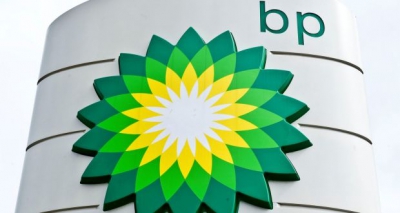 Η BP θα καταργήσει 10.000 θέσεις εργασίας εξαιτίας της υγειονομικής κρίσης