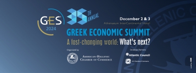 Greek Economic Summit: Εξέχουσες φυσιογνωμίες και εμπνευσμένοι ομιλητές:  Σκιαγραφούν το μέλλον που έρχεται σε ένα δραστικά μεταβαλλόμενο κόσμο