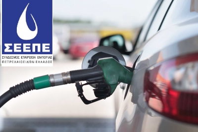 Μείωση 33% των πωλήσεων βενζίνης τον Μάρτιο – Πρόβλεψη για «βουτιά» 80% τον Απρίλιο