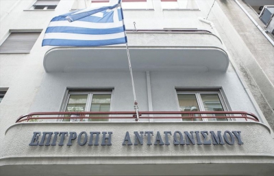 H διαβούλευση για τα διυλιστήρια άνοιξε μεγάλη συζήτηση