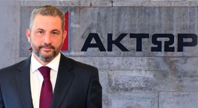 AKTOR: Στο 11,2 οι νέες μετοχές - Υπερκάλυψη 3,6 φορές - Ανoίγει το βιβλίο των ομολόγων