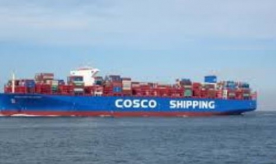 ΗΠΑ: H COSCO στη λίστα με τις εταιρείες που συνδέονται με τον κινεζικό στρατό