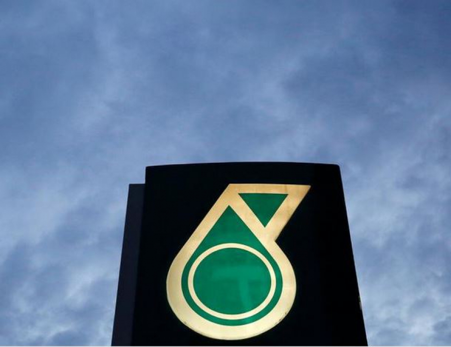 Ο στόχος της Petronas για μηδενικές εκπομπές άνθρακα ως το 2050 - Συστρατεύεται με BP και Shell