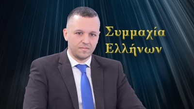 H Συμμαχία΄Ελλήνων του Ηλία Κασιδιάρη ετοιμάζει την ανατροπή στον πατριωτικό χώρο