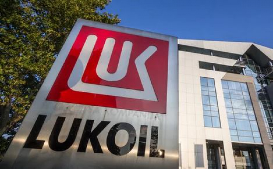 Lukoil: Έκκληση για τερματισμό των εχθροπραξιών στην Ουκρανία