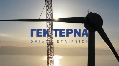 ΓΕΚ ΤΕΡΝΑ: Τιμή-στόχο στα 25,8 ευρώ και σύσταση buy από τη Research Greece