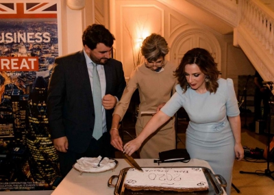 Μήνυμα επενδύσεων κατά την κοπή της πίτας από τη Βρετανική Πρεσβεία και το Ελληνοβρετανικό Επιμελητήριο