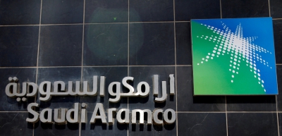 Η μονάδα διύλισης της Aramco σχεδιάζει IPO ύψους 1 δισ. δολ.