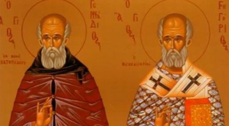 Άγιοι Γεννάδιος και Μάξιμος Πατριάρχες Κωνσταντινούπολης –  Τρίτη 17 Νοεμβρίου