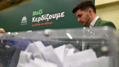 ΠΑΣΟΚ - 5ο σποτ για το Ταμείο Ανάκαμψης: «Η μεγάλη χαμένη ευκαιρία για το διαδίκτυο και τη συνδεσιμότητα»