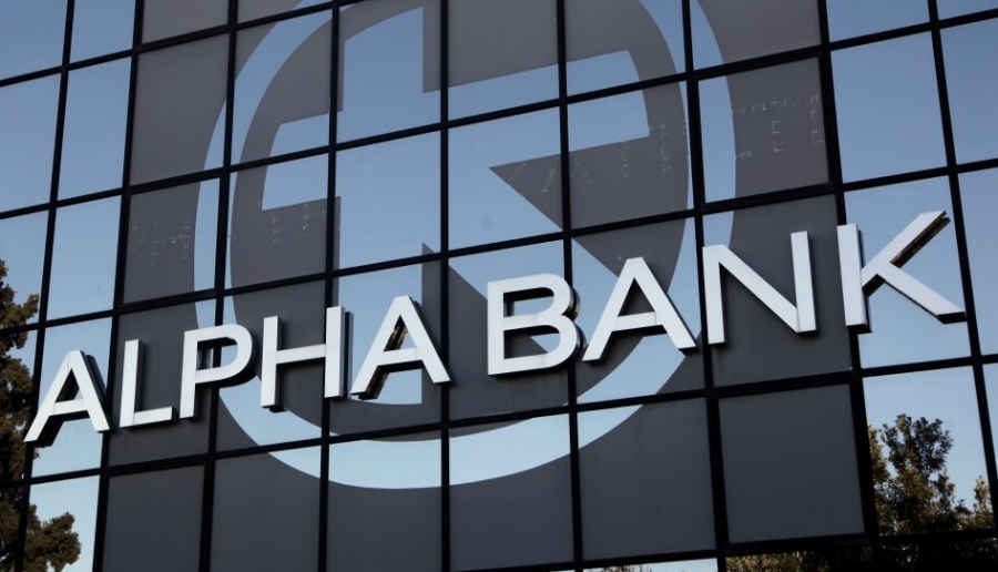 Στο υψηλότερο επίπεδο μετά την οικονομική κρίση τα κέρδη της Alpha Bank