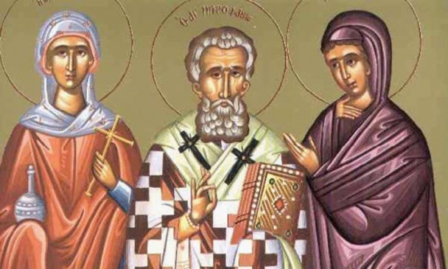 Αγίες Μάρθα και Μαρία αδελφέςτου Αγίου Λαζάρου του τετραημέρου
