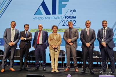Η Ενεργειακή Πολιτική και οι υποδομές στο επίκεντρο του 5th AIF
