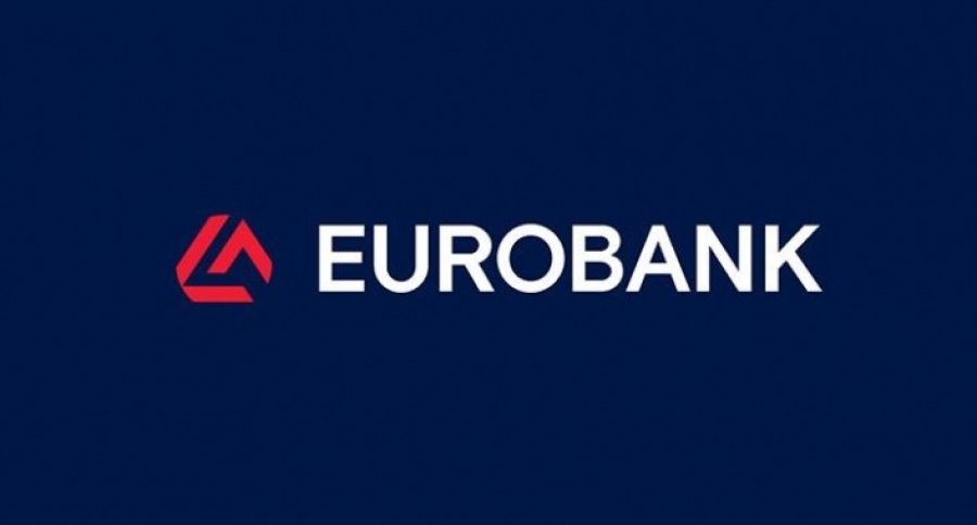 Με πράσινο ομόλογο η Eurobank συγκέντρωσε άνω των 4 δισ σε προσφορές