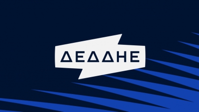 ΔΕΔΔΗΕ: Παρέχει δωρεάν λαμπτήρες LED σε ευάλωτα νοικοκυριά ακριτικών περιοχών