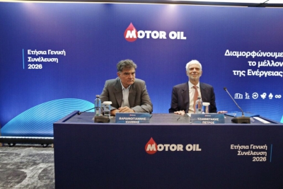 Μotor Oil: Τιμή στόχο τα 68 δίνει η Goldman – Παρουσίαση Τζαννετάκη σήμερα (10/9) στο Παρίσι