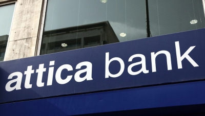 Αναγκαία η στήριξη της συμφωνίας Attica bank – Παγκρήτιας από την Πολιτεία