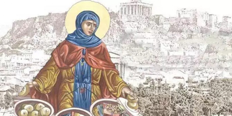 Παρασκευή 19 Φεβρουαρίου: Αγία Φιλοθέη η Αθηναία