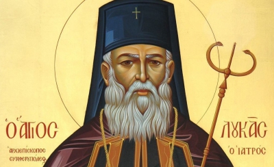 11 Ιουνίου: Άγιος Λουκάς ιατρός Αρχιεπίσκοπος Συμφερουπόλεως και Κριμαίας