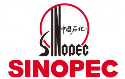 Η Sinopec θα ξεκινήσει το πρώτο έργο πράσινου υδρογόνου το 2022