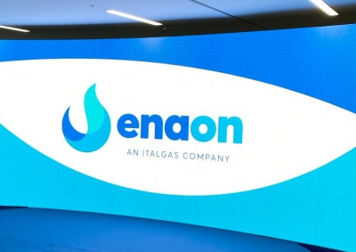 Enaon EDA: Μία ακόμη μεγάλη βιομηχανία εντάσσεται στο δίκτυο διανομής φυσικού αερίου