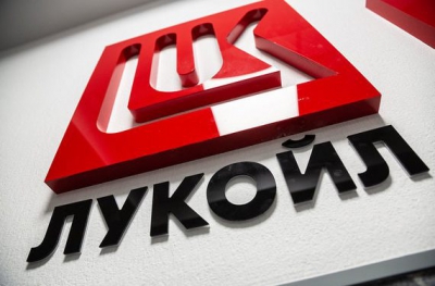 Η Lukoil αναστέλλει τις εξαγωγές φυσικού αερίου προς την Κίνα λόγω της χαμηλής ζήτησης